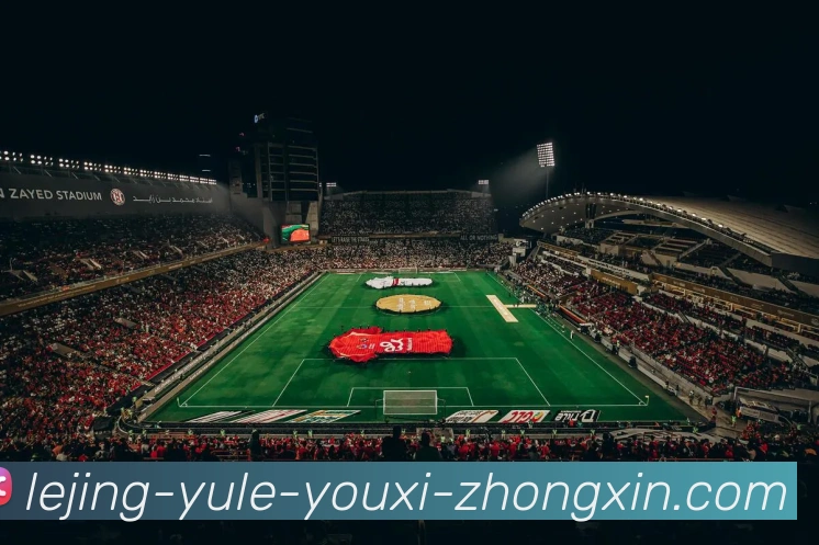 高清赛事解说